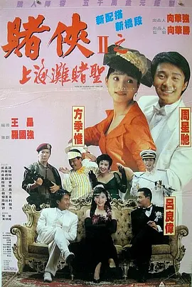 人人看人人模